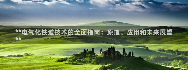 凯发k8娱乐是真实的吗