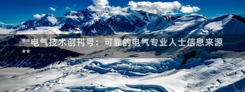 凯发平台敌7O777