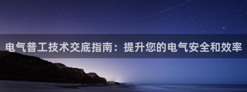 凯发k8娱乐倒闭了吗