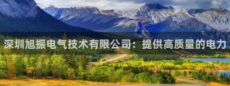 凯发首页