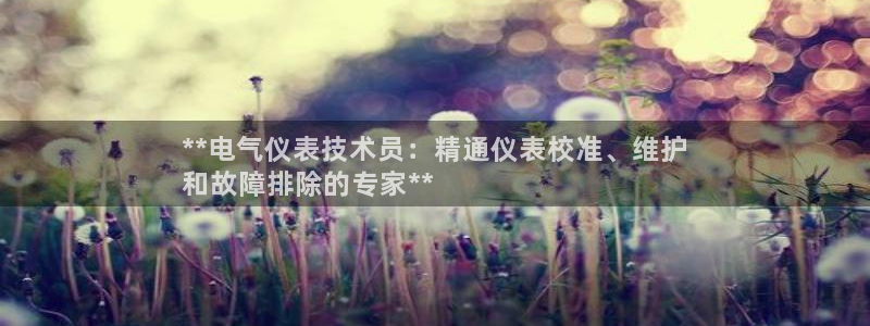 凯发k8国际不能提款了吗