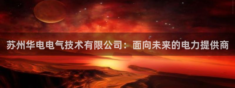 凯发k8官网so选来就送38