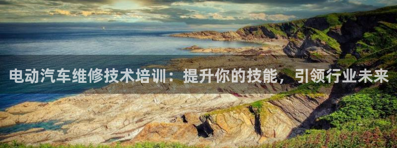 凯发国际网站首页