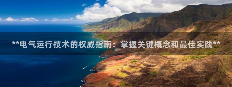 凯发k8旗舰厅app下载i来就送38元