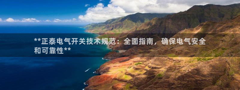 凯发k8娱乐手机版官网