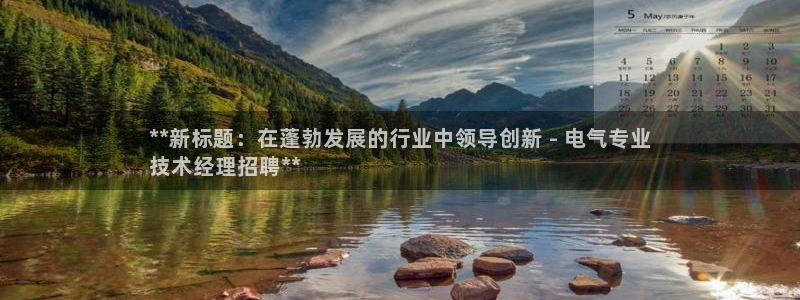 凯发k8娱乐网址多少