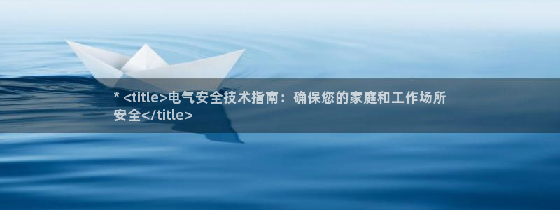 凯发平台网址