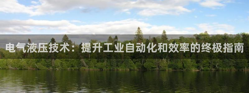 凯发官网网址多少
