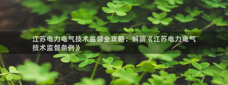 凯发最新官方app下载