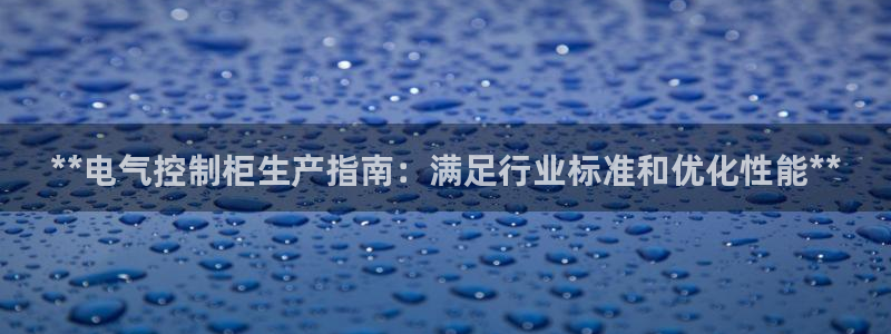 凯发国际可靠送38元