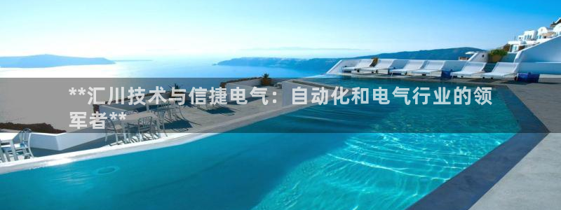 凯发k8555|手机版