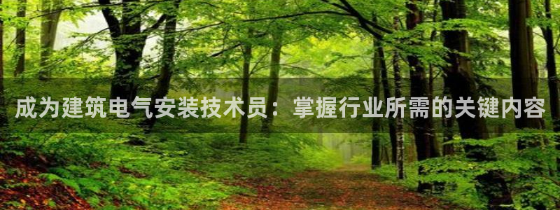 凯发国际娱乐官网k8
