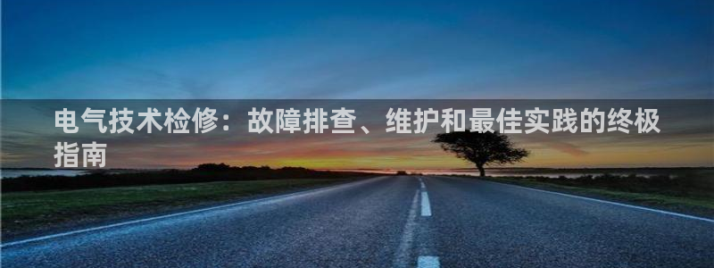 凯发旗舰厅网站