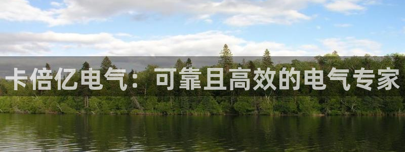 凯发k8555|手机版