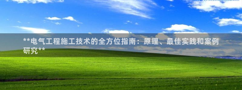 凯发娱乐官方网