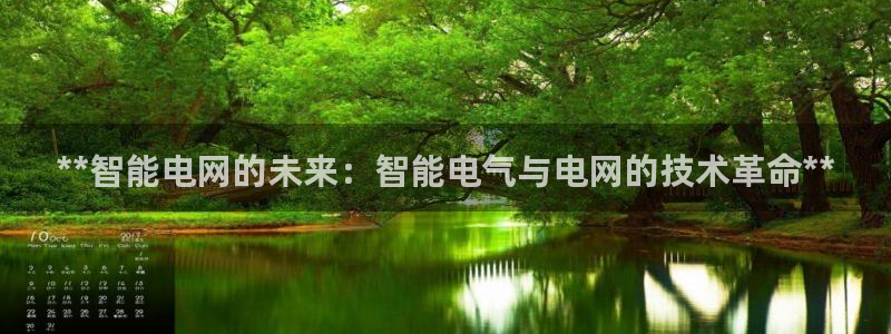 凯发平台k8