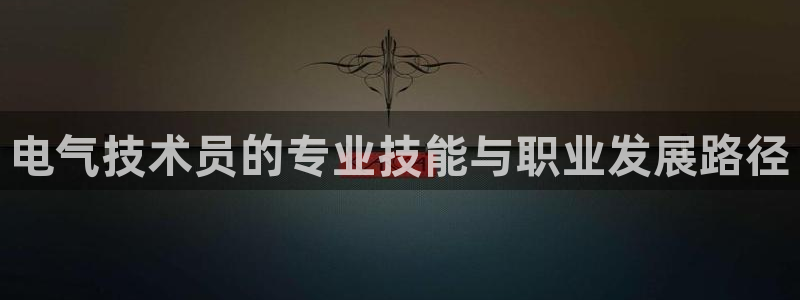 凯发国际真人