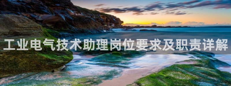 凯发k8官网so选来就送38