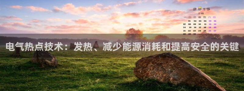 凯发官方网站是多少