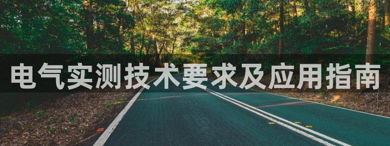 凯发国际是什么