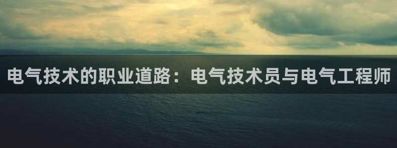 凯发k8555|手机版