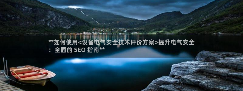 凯发手机官网